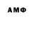 MDMA VHQ Alena Khurtovskaya