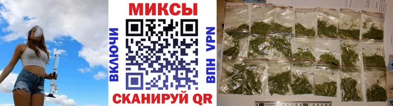 Бутират 1.4BDO Наволоки