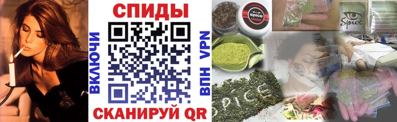 Бутират BDO 33% Наволоки