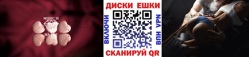 сколько стоит kraken ТОР ЭКСТАЗИ VHQ Наволоки