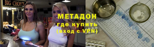 соль ск Алексин