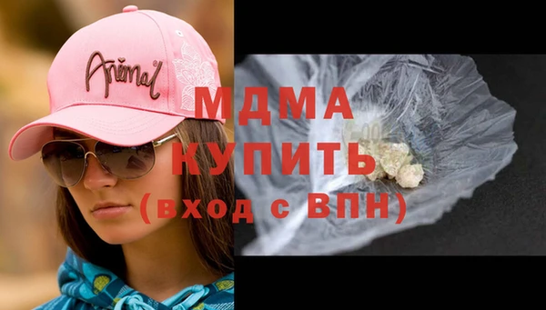 mix Алексеевка