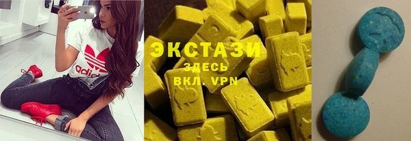 mix Алексеевка