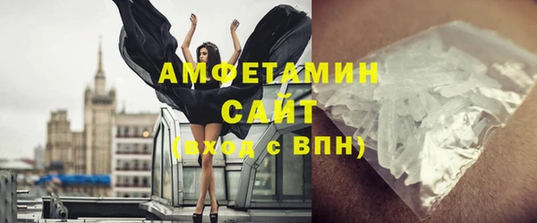 прущая мука Сатка