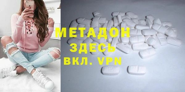 круглые Алзамай
