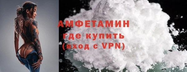 mix Алексеевка