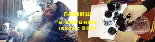 круглые Алзамай