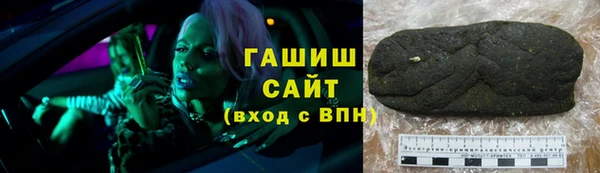 соль ск Алексин
