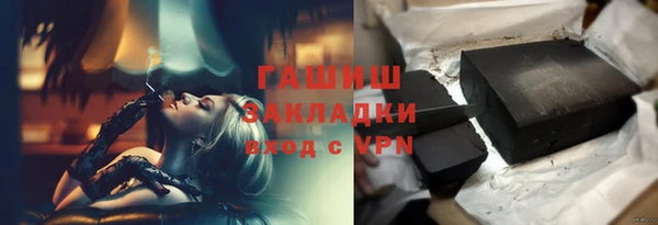 mix Алексеевка