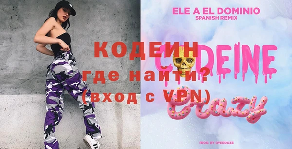круглые Алзамай