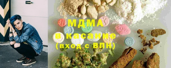 соль ск Алексин