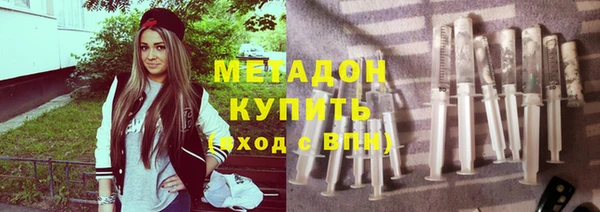 круглые Алзамай