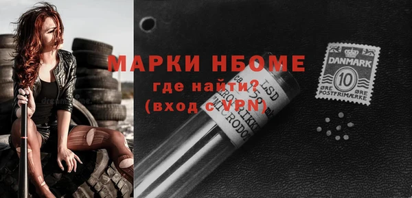 соль ск Алексин