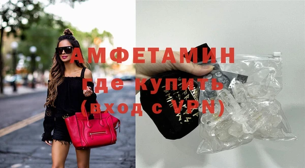 mix Алексеевка