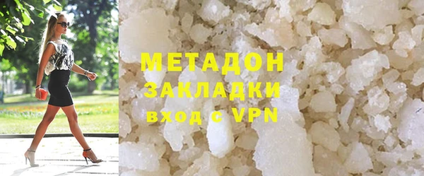mix Алексеевка