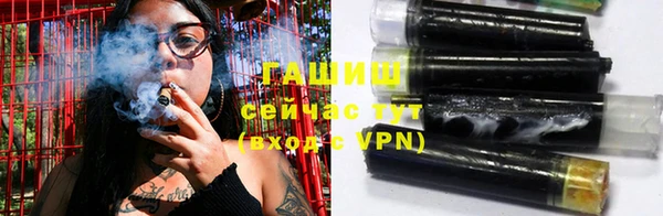 круглые Алзамай