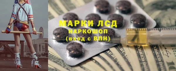 mix Алексеевка
