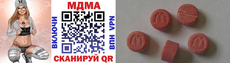продажа наркотиков  Наволоки  MDMA crystal 