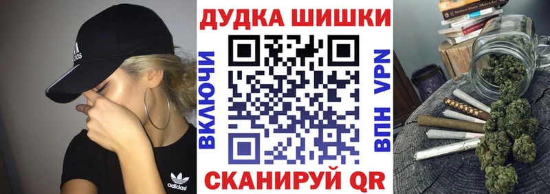 Каннабис THC 21%  omg ССЫЛКА  Наволоки 